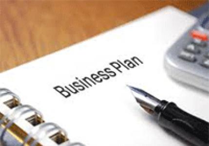 Что такое бизнес план инвестиционного проекта